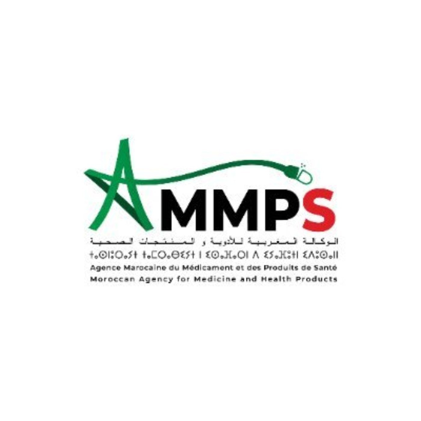 AMMPS